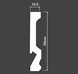 Плинтус напольный LB99 под подсветку Белый 99мм х 16.5мм х 2м HI WOOD, фото 2