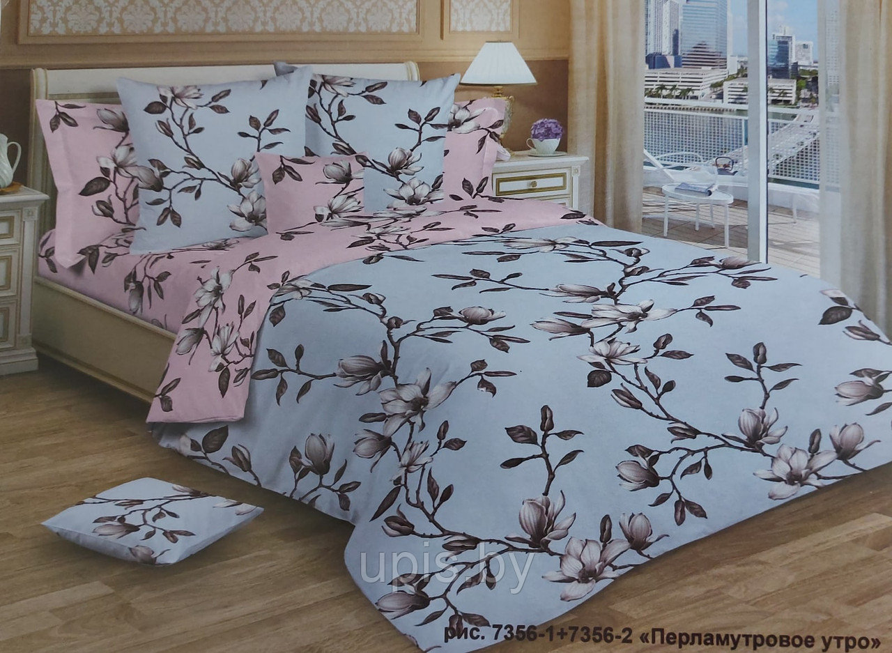Комплект Постельного Белья Семейный Купить Иваново