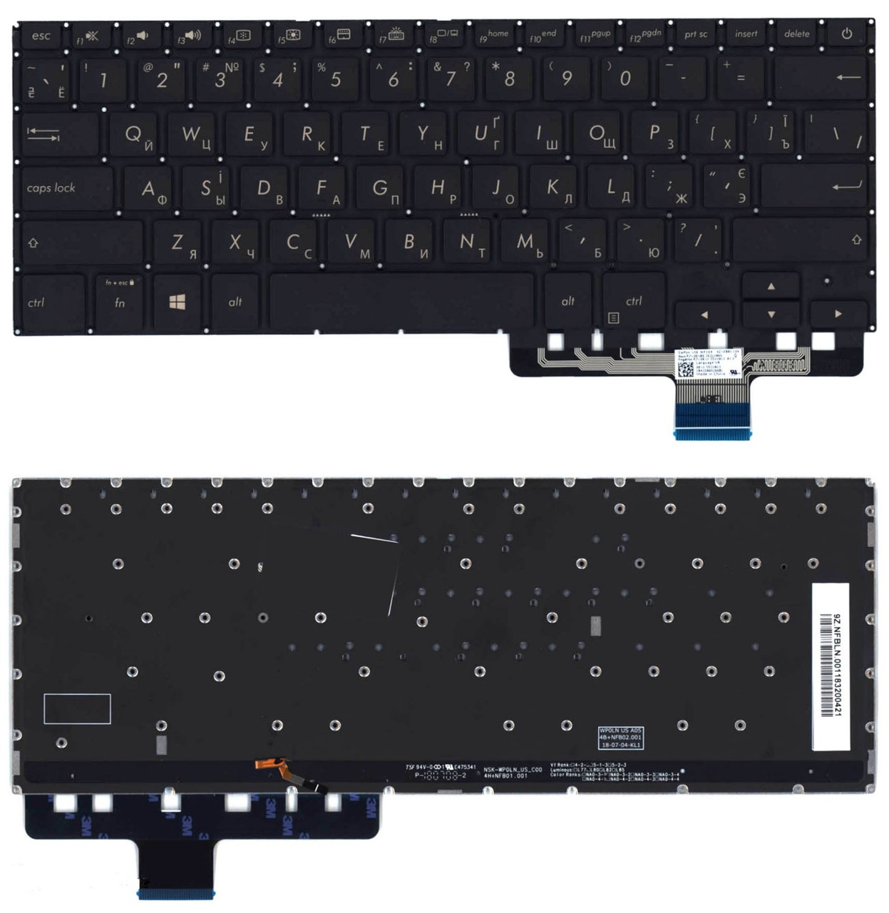 Клавиатура для ноутбука Asus ZenBook Pro UX450F черная, с подсветкой - фото 1 - id-p168373043