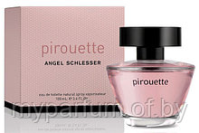 Женская туалетная вода Angel Schlesser Pirouette edt 100ml