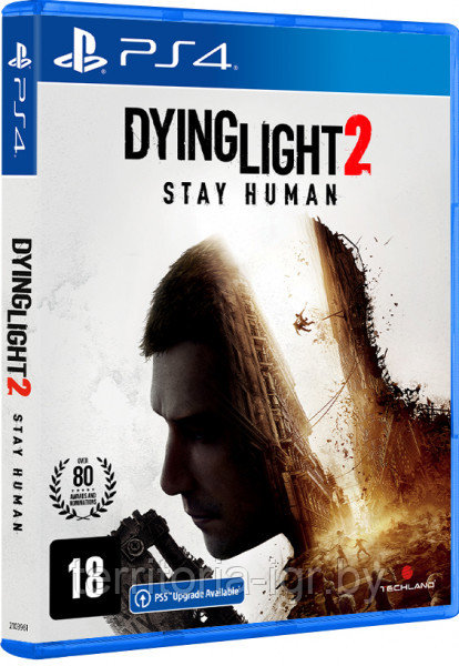 Dying Light 2 Stay Human стандартное издание PS4 (Русская версия) - фото 1 - id-p154489716