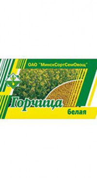 Семена Горчица белая сидерат, медонос, 0.5 кг