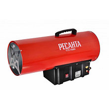Газовая тепловая пушка Ресанта ТГП-75000 (75 kW, 220V,2000 м3/ч, 1,5 Bar, расход топлива 5,1 Кг/ч)