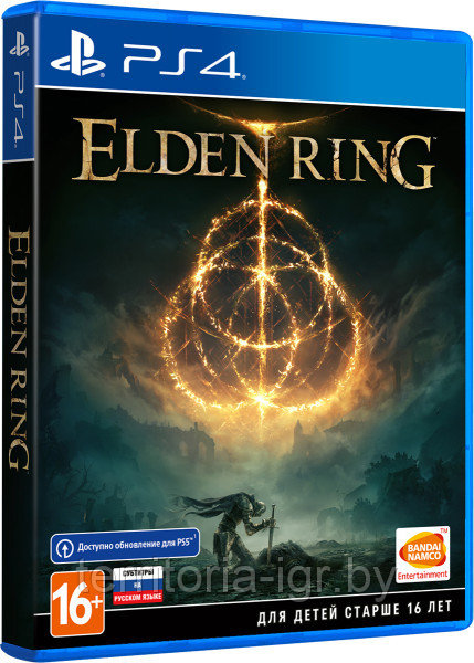 Elden Ring. Премьерное Издание PS4 (Русские субтитры) - фото 1 - id-p168402336