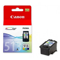 Картридж CL-513/ 2971B007 (для Canon PIXMA MP252/ MP270/ MP280/ MX320/ MX340/ MX360/ MX420) цветной