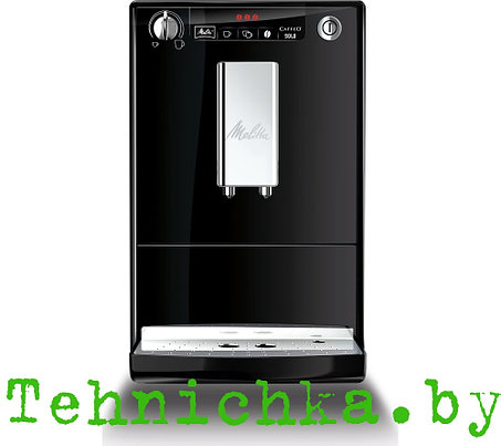 Кофемашина Melitta Caffeo Solo E950-101, фото 2