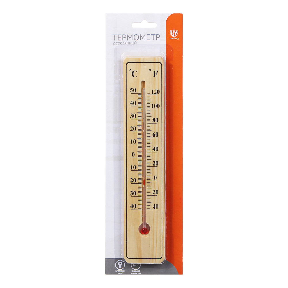 Термометр деревянный Классик малый, блистер, 20х4см, INBLOOM 473-029 - фото 4 - id-p168414490