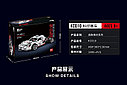 Конструктор Porsche 1995 дет., Decool (Brick Cool) KC010, Техник, фото 4