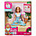 Игровой набор Кукла Барби Йога GNK01, фото 4