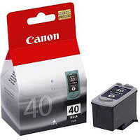 Струйные картриджи Canon купить в Минске | kopirka.by