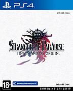 Stranger of Paradise Final Fantasy Origin PS4 (Английская версия)