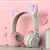 Беспроводные детские наушники Wireless Headphones Cat Ear ZW-028 белые с розовым, фото 4