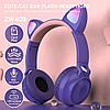 Беспроводные детские наушники Wireless Headphones Cat Ear ZW-028 белые с розовым, фото 5