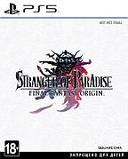 Stranger of Paradise Final Fantasy Origin PS5 (Английская версия)