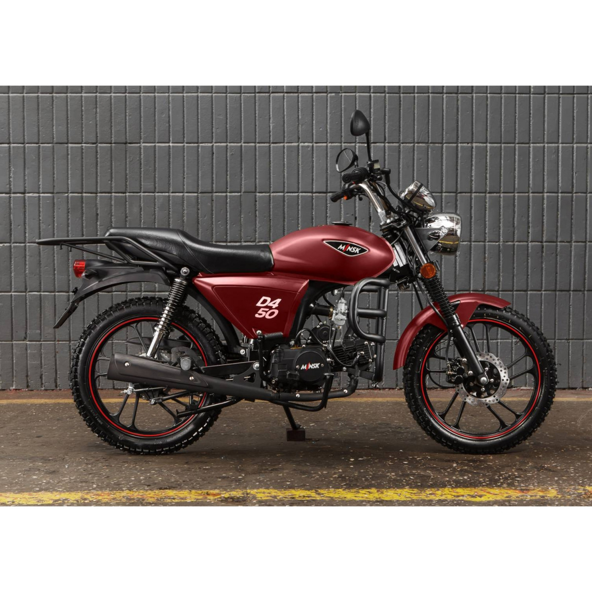 Мопед Minsk D4 50 красный
