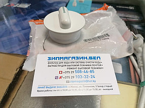 Ручка выбора C00035761 стиральной машины Indesit WDN 2296, фото 2