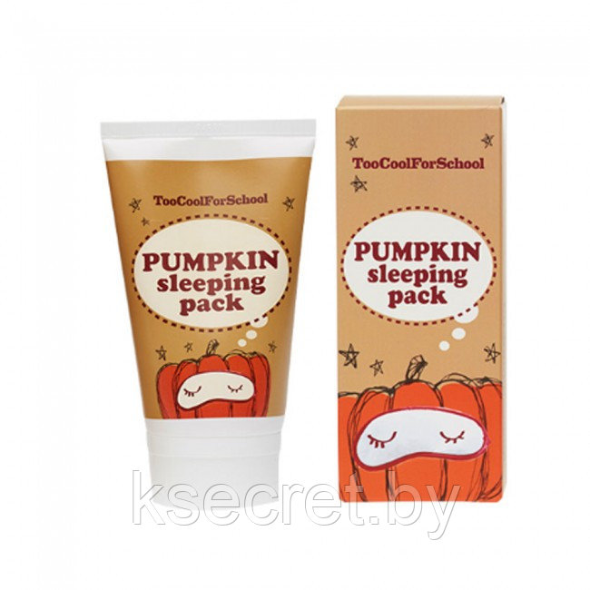 Too Cool For School, Энзимная ночная маска с тыквой и керамидами, Pumpkin Sleeping Pack, 30 мл. - фото 1 - id-p168437801