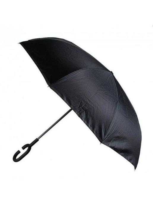 Зонт наоборот (Umbrella) - фото 9 - id-p168440286