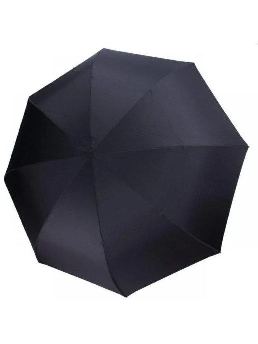 Зонт наоборот (Umbrella) - фото 5 - id-p168440674