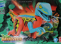 Звуковой конструктор Zuanma Dinosaur динозавр со звуком