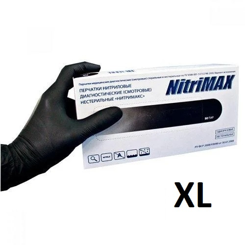 Перчатки NitriMax нитриловые черные размер XL 100 шт, (50пар) - фото 1 - id-p168442323