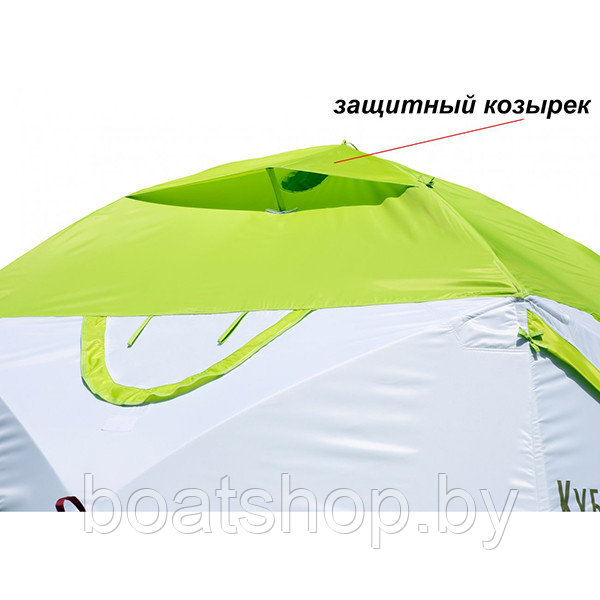 Зимняя палатка Лотос КубоЗонт 4 Компакт Термо - фото 3 - id-p168442651