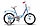 Велосипед детский Stels Flyte Lady 16 Z011 (2023 розовый, сиреневый), фото 4