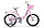 Велосипед детский Stels Flyte Lady 18 Z010 (2021), фото 2