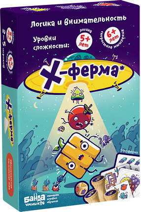 Настольная игра X-ферма, фото 2