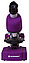 Микроскоп Bresser Junior 40x-640x (Фиолетовый), фото 2