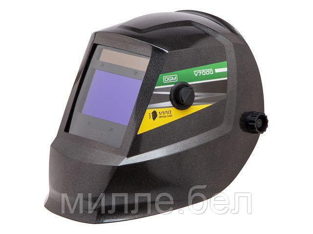 Щиток сварщика с самозатемняющимся светофильтром DGM V7000 (черный) (1/1/1/2, 104x63 мм (65,5 см2), DIN - фото 1 - id-p168453492