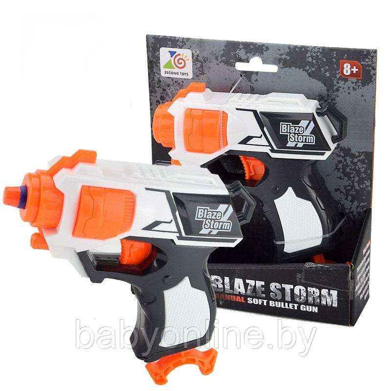 Детское игрушечное оружье бластер Blaze Storm ZC7113 - фото 1 - id-p168461473