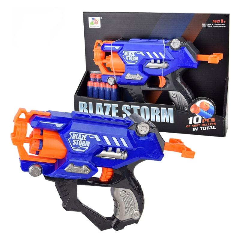 Детское игрушечное оружье бластер Blaze Storm ZC7118