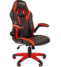 Кресло геймерское Chairman GAME 15 (красный)