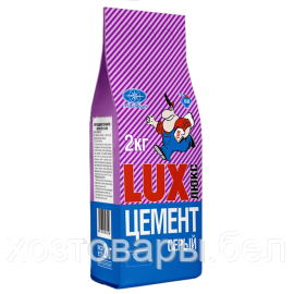 Цемент "LUX" Серый, 2кг.