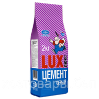 Цемент "LUX" Серый, 2кг.