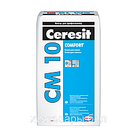 Клей для плитки "CERESIT CM-10"  25кг.