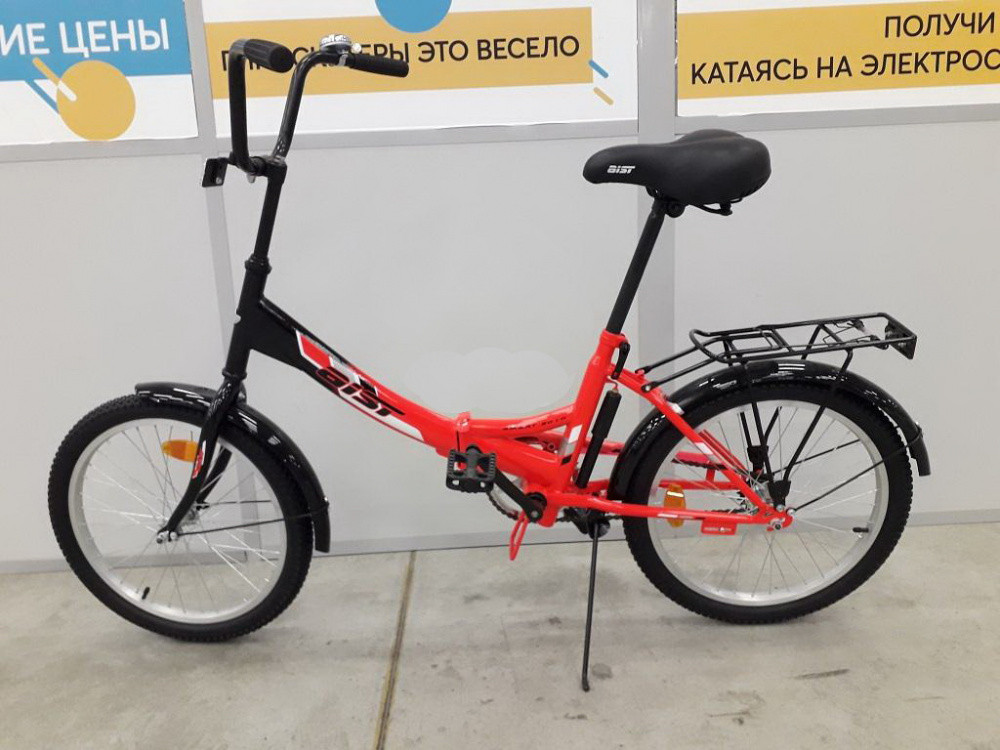 Велосипед AIST  Smart 20 1.1 20  черно- красный 2021