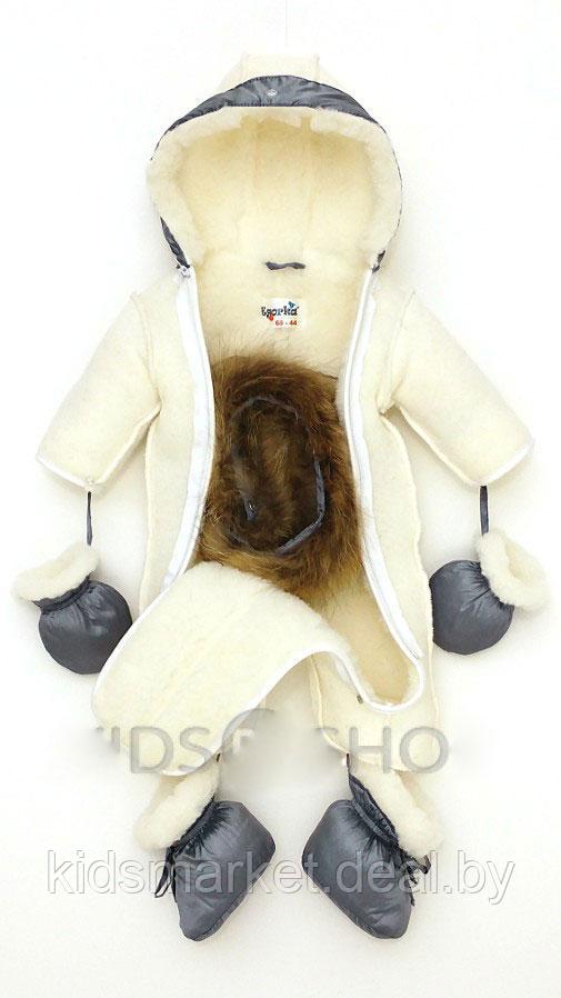 Детский комбинезон-трансформер 3 в 1 с съемной меховой подкладкой Рафаэль серый (осень-зима-весна) - фото 4 - id-p168470647