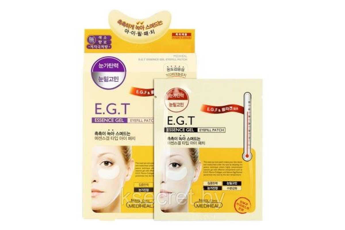 Гидрогелевые патчи с морским коллагеном Mediheal E.G.T Essence Gel Eyefill Patch - фото 4 - id-p168472933