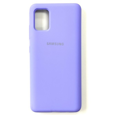 Силиконовый чехол Silicone Case лавандовый для Samsung Galaxy A02s - фото 1 - id-p168472164
