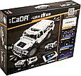 Конструктор C51044W CADA "Хаммер H2" на радиоуправлении, 575 деталей, фото 4