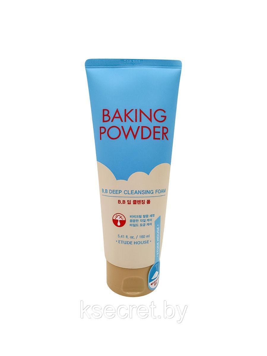 Пенка с содой для удаления ББ-крема Baking Powder BB Deep Cleansing Foam Etude House - фото 1 - id-p168482277