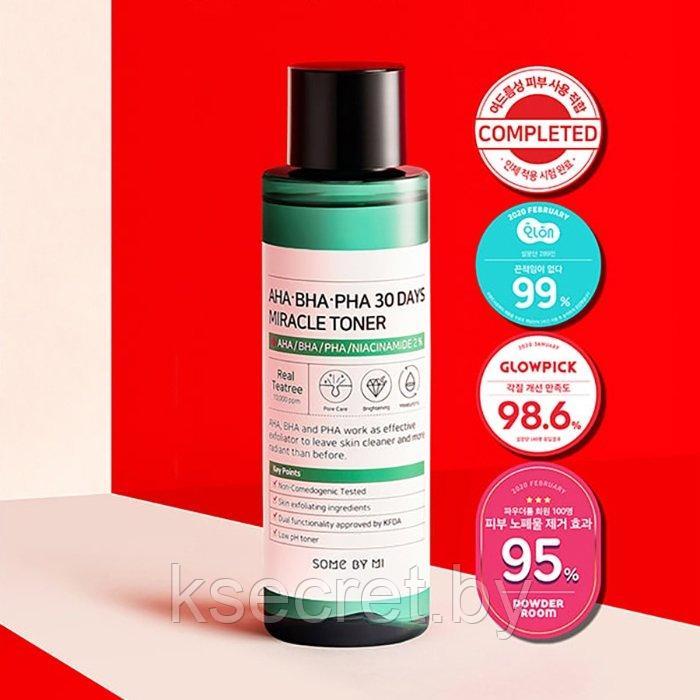 Кислотный очищающий тоник для проблемной кожи SOME BY MI AHA.BHA.PHA 30 Days Miracle Toner 150ml - фото 3 - id-p145550497