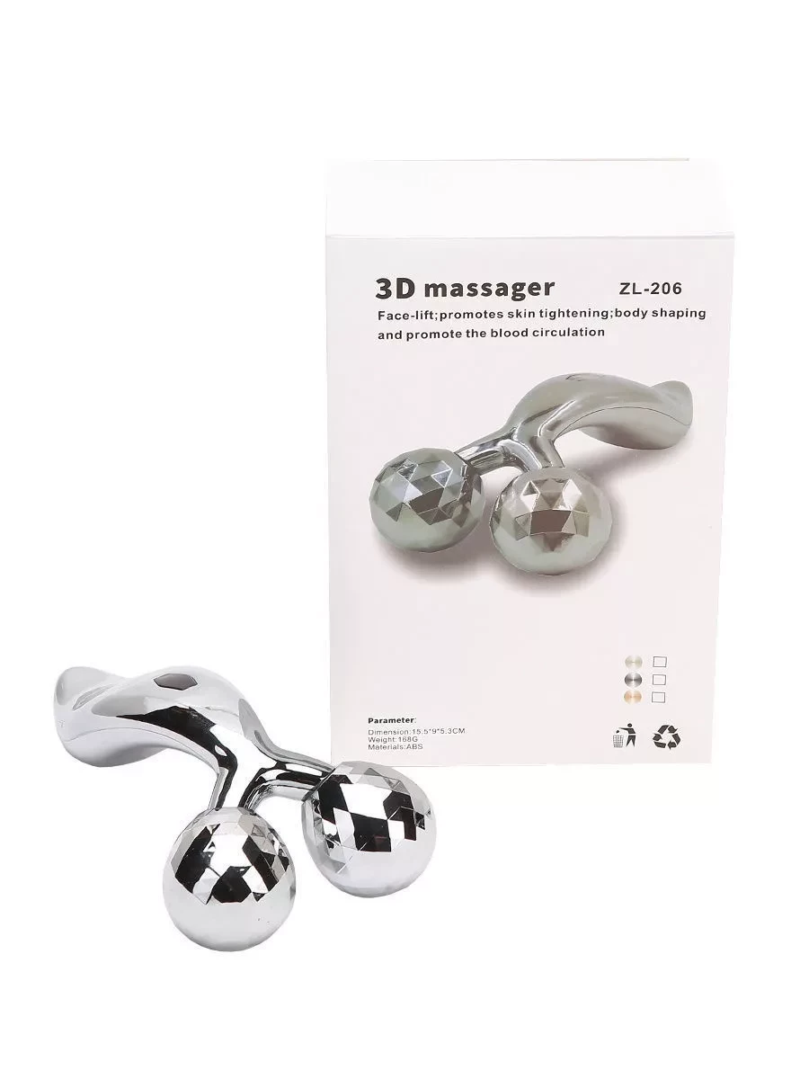 3D массажёр для лифтинга кожи лица, шеи и тела (3D massager) рифленый (ZL-206) - фото 1 - id-p168488853