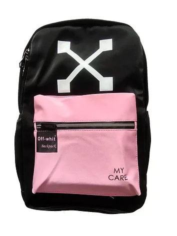 Городской рюкзак Off-White My Care (черный/розовый), фото 2