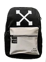Городской рюкзак Off-White My Care (черный/серый)