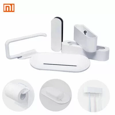 Набор для ванной Xiaomi Happy Life Bathroom Tools White - фото 1 - id-p159159321