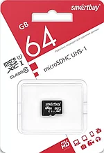 Карта памяти micro SDXC - флешка Smartbuy 64GB Class 10