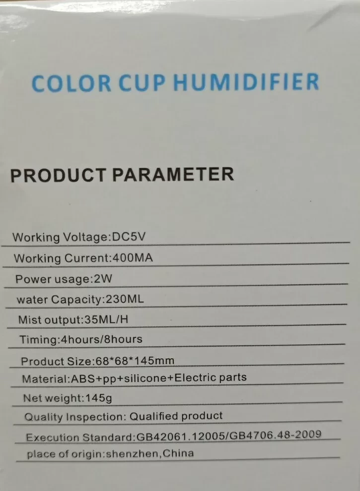 Увлажнитель воздуха со светодиодной лампой Humidifier (чёрный) - фото 2 - id-p160439210